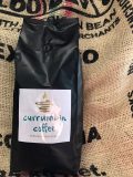 Currumbin Coffee 1 kg